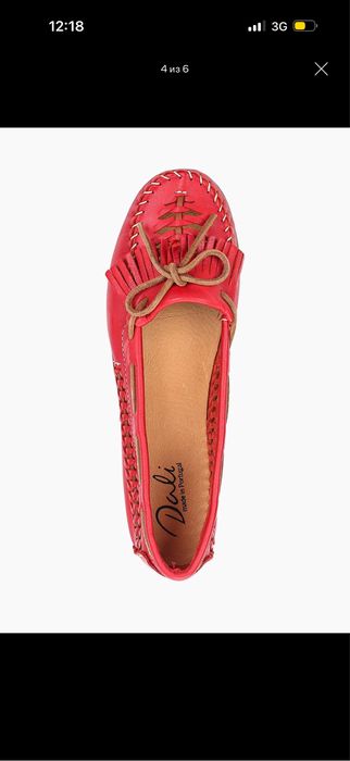 Мокасины женские. Женская обувь. Летнаяя обувь