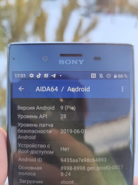 Sony Experia XZ Premium