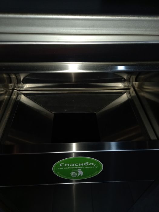 Урна для фудкорта.