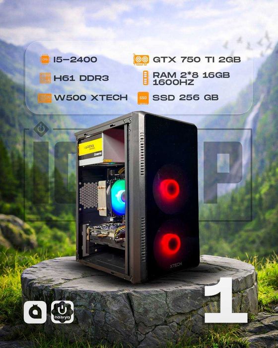 O'yin/ofis kompyuteri! / ПК для игр и офиса!