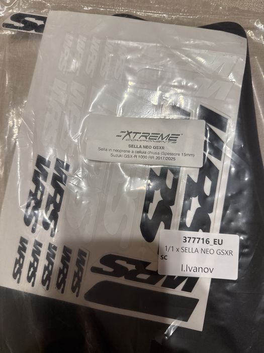 Спортна седалка за Suzuki gsx-r 1000 L7