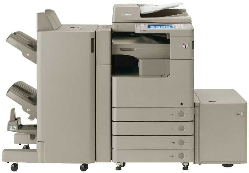 ! МФУ (А3) 3в1 монохромный iR-ADV4045  REFURBISHED цена с НДС