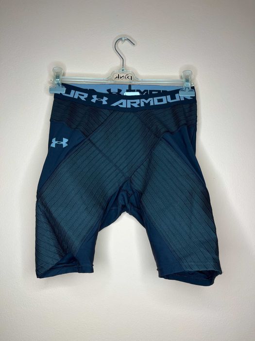 Under Armour Core Short Pro Мъжки Къс Клин