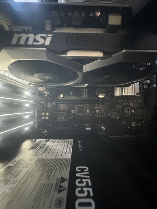 Геймърски компютър . NEW!