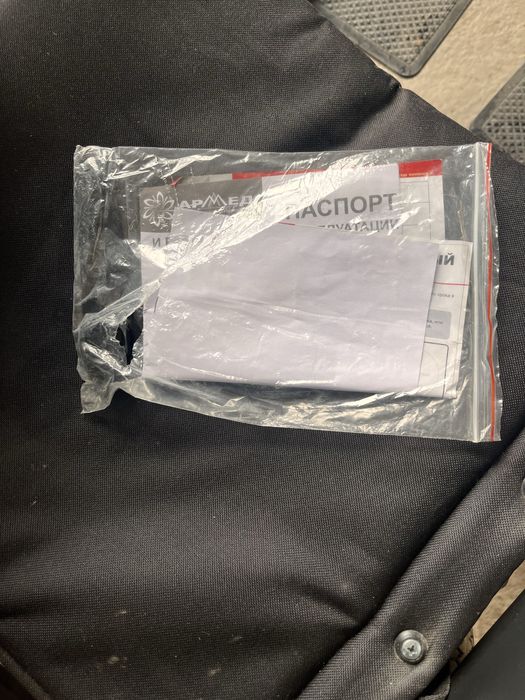 Продам коляску инвалидную