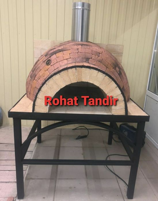 Турецкий тандыр пицца