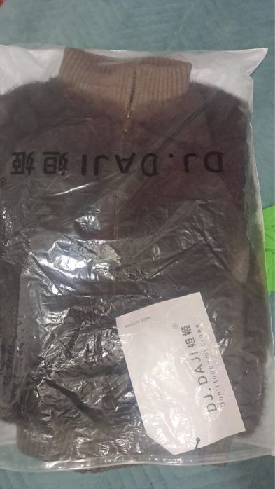 Экобомбер,весений куртка