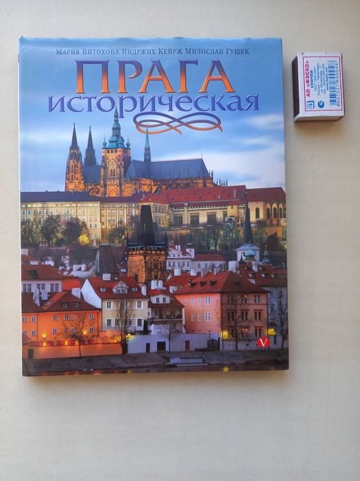 Продаются отличные книги