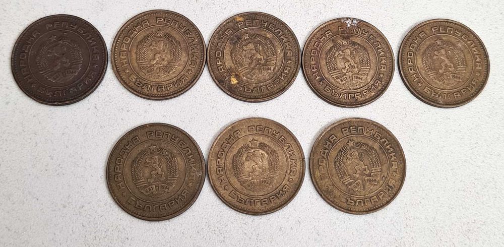 2 стотинки 1974 89 90 НРБ