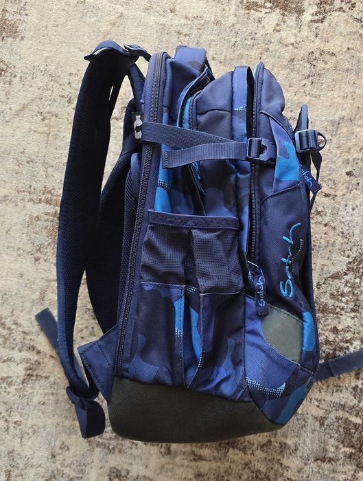 Немска ученическа раница Satch Match