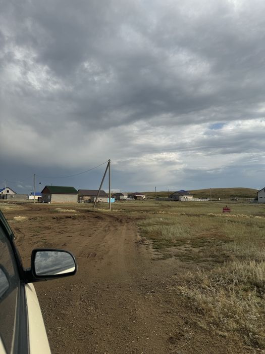 Продам земельный участок