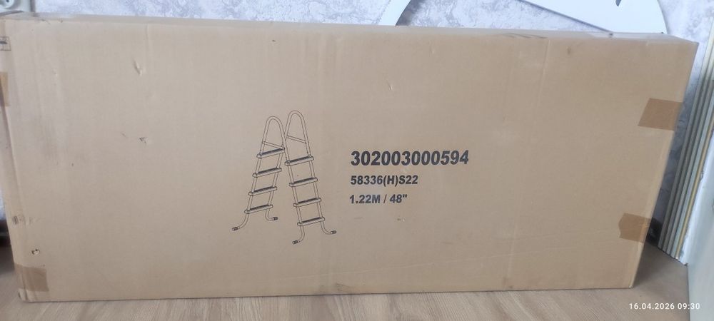 Лестница для бассейна