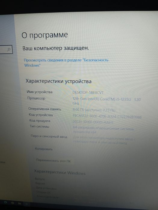 Yengi Lenovo V15 G3 (512GB) noutbuk