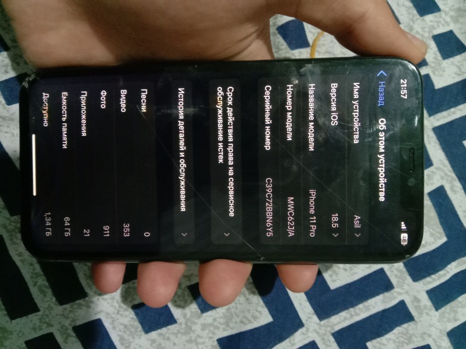 Iphone 11 pro sotiladi 64gb xolati orta