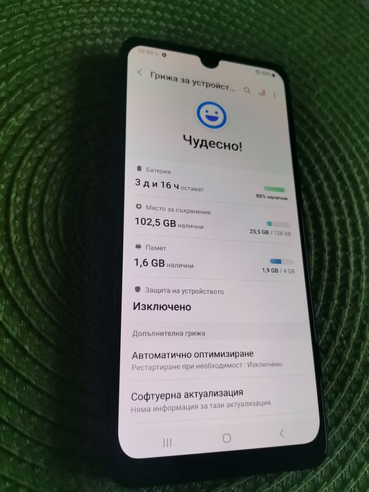 Samsung A32 4/128GB Black