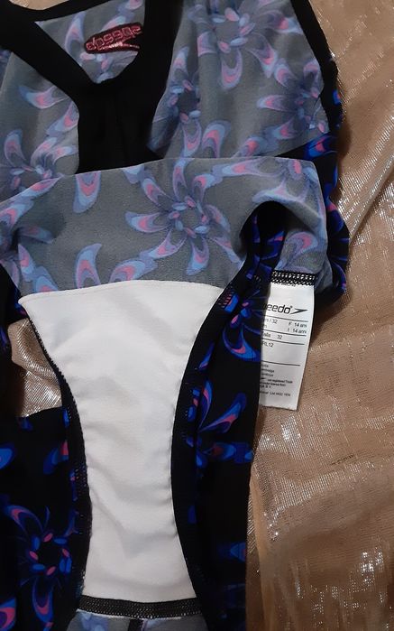 Детски бански 2 за 7€