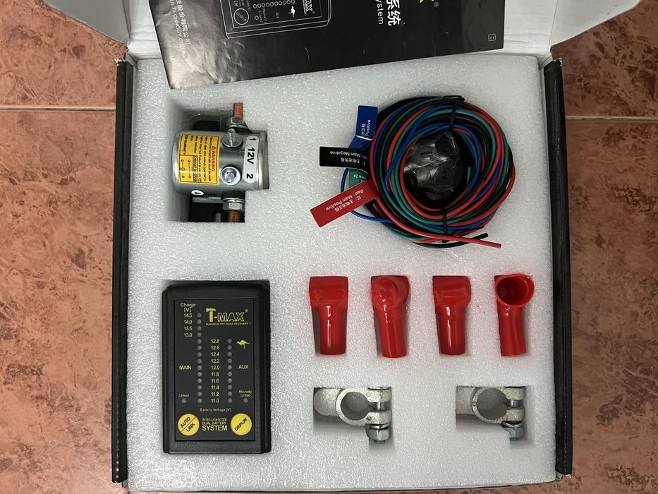 T-Max Dual Battery System