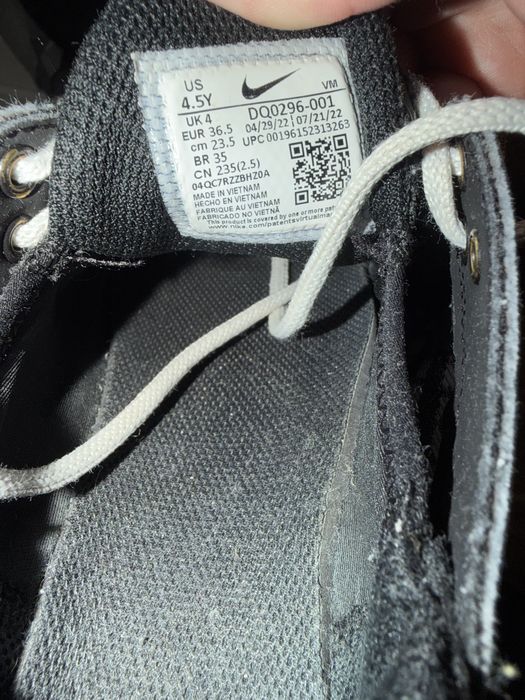 Продавам обувки nike