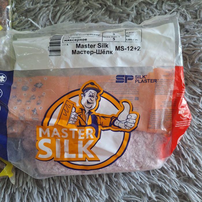 Продам жидкие обои