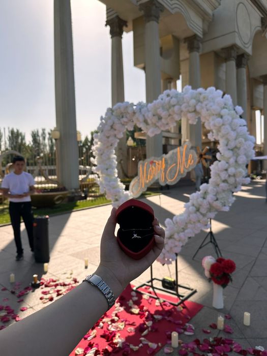 Marry me, сөз салу, предложение