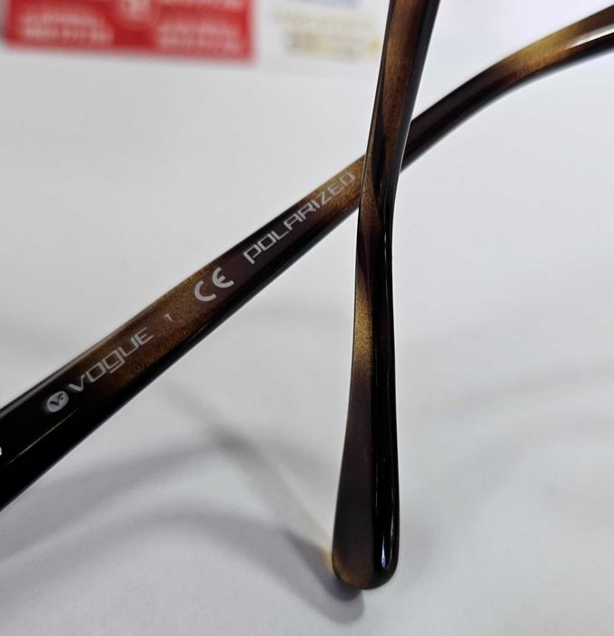 Слънчеви очила Vogue VO2943SB W65613