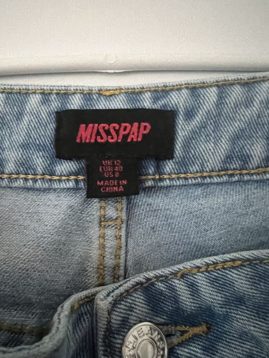 Сини летни Дънки Pause jeans