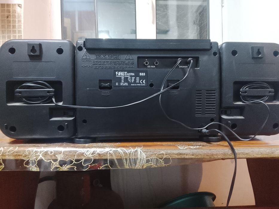 Магнитофон X-BASS SUSTEM