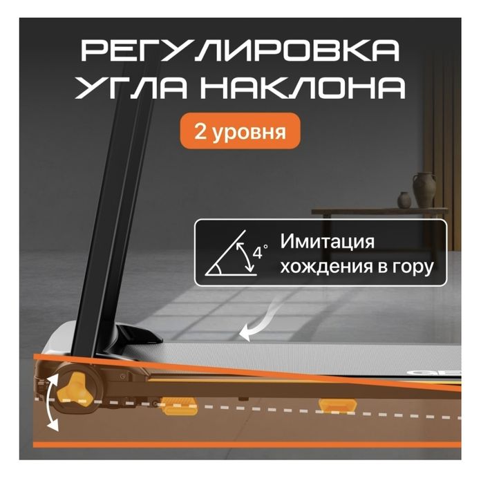 Продам беговую дорожку Genau S 50 Studio