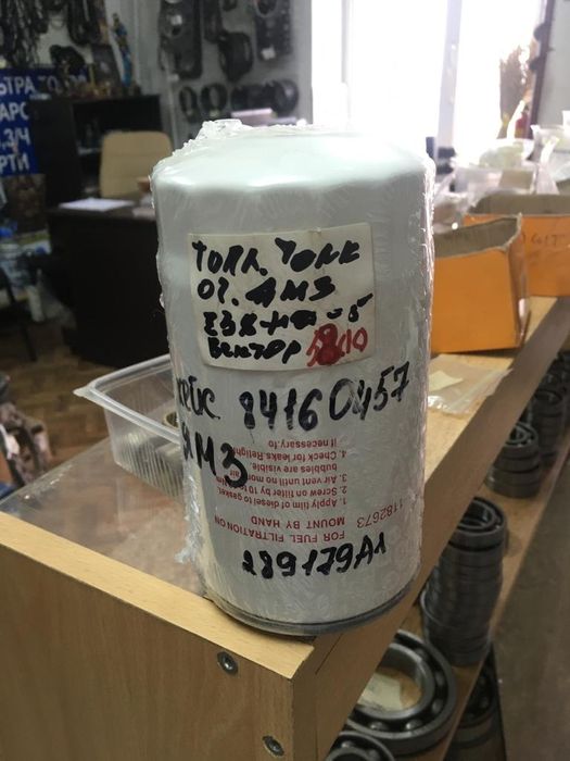 Продам Поворота К. Сем Сот