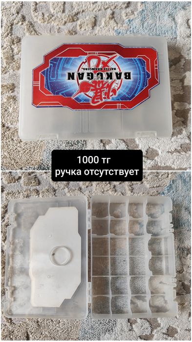 Бакуган, bakugan фигурки