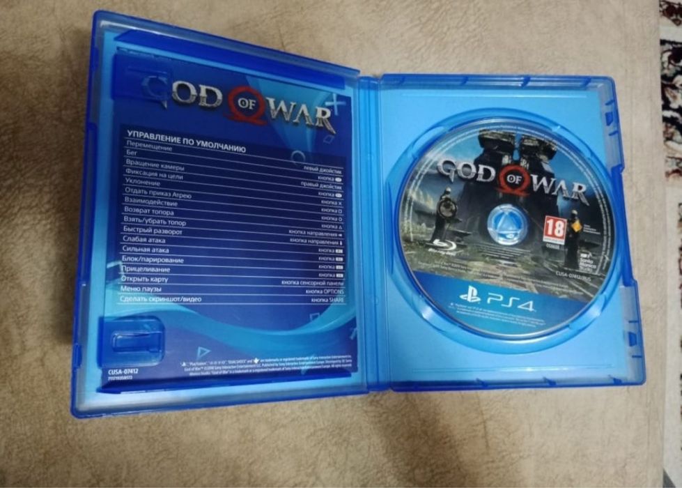 Продам пс4 слим