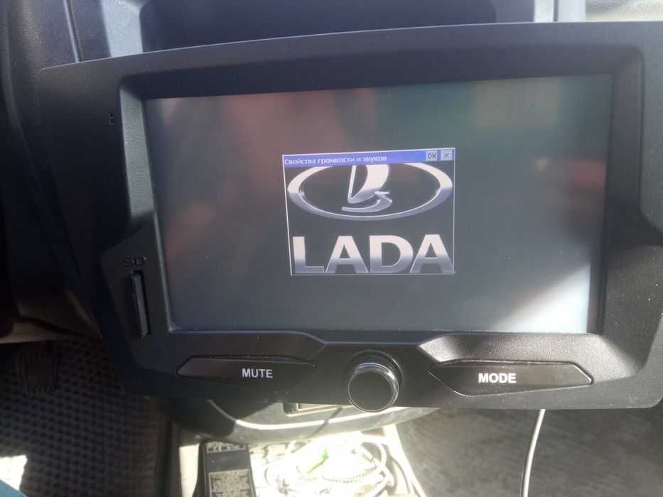 ММС-2190 гранта штатная