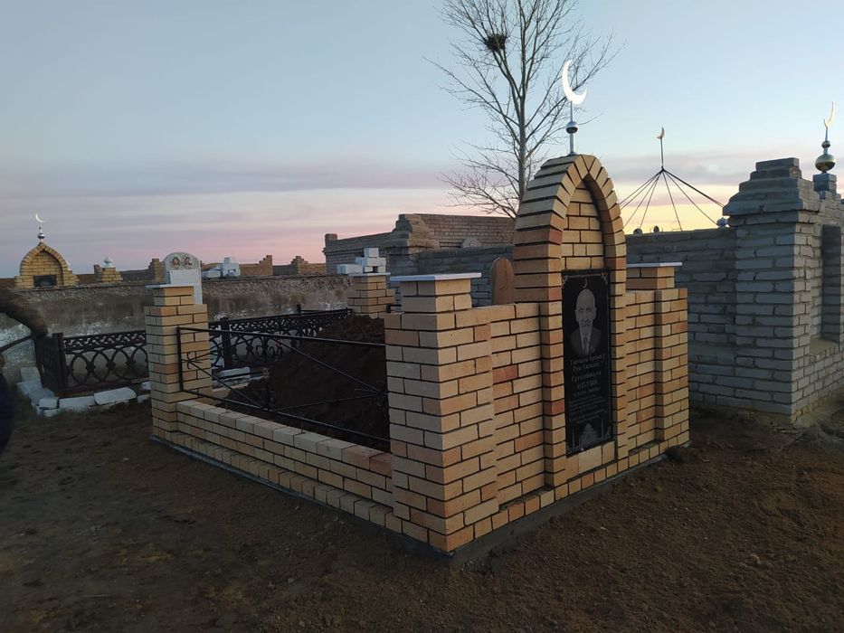 Бригада каменщиков