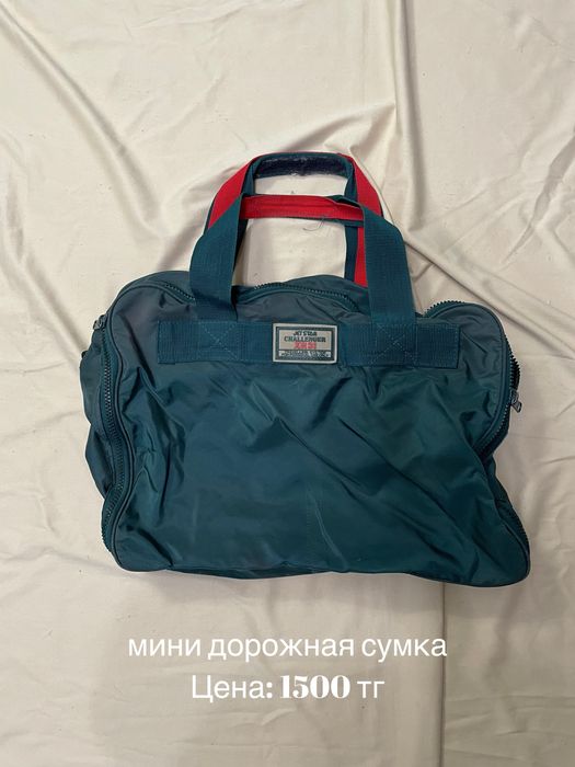 Продаю сумки ориг