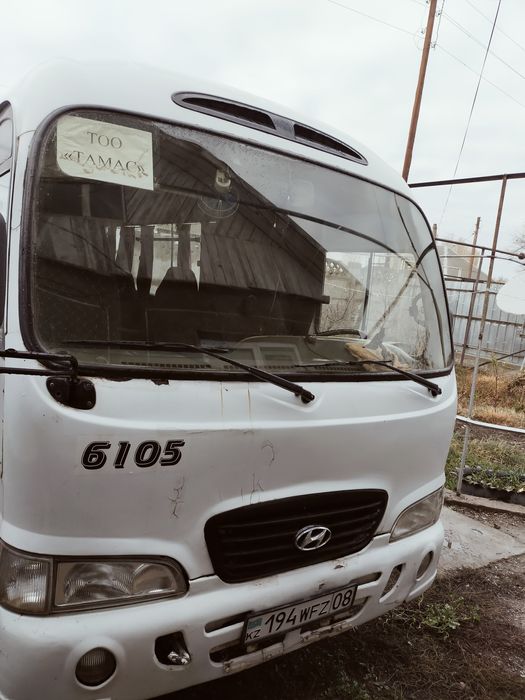 Автобус  hunday срочно