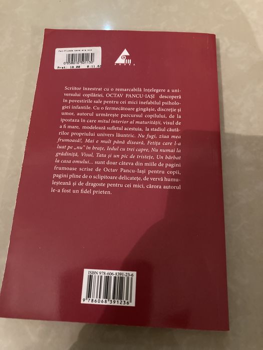 Fat-Frumos cand era mic, Octav Pancu-Iasi