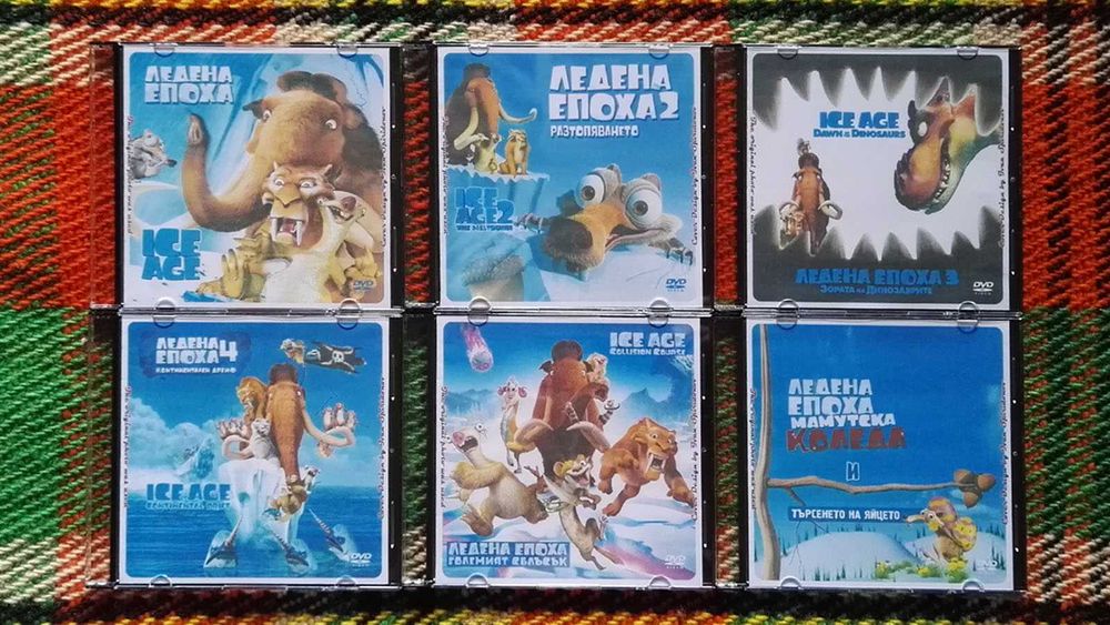 Лична колекция ДЕТСКИ филми на DVD