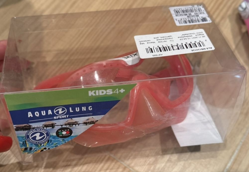 Маска детская Aqualung