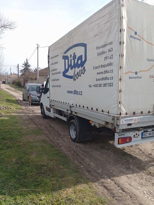 Продавам Рено Мастър