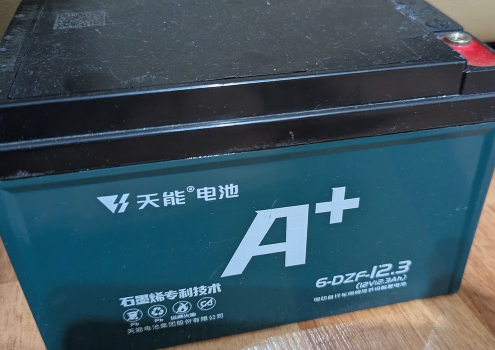 Аккумуляторы 12 вольт 4шт