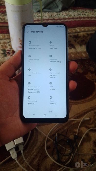 Infinix HOT 12 PRO