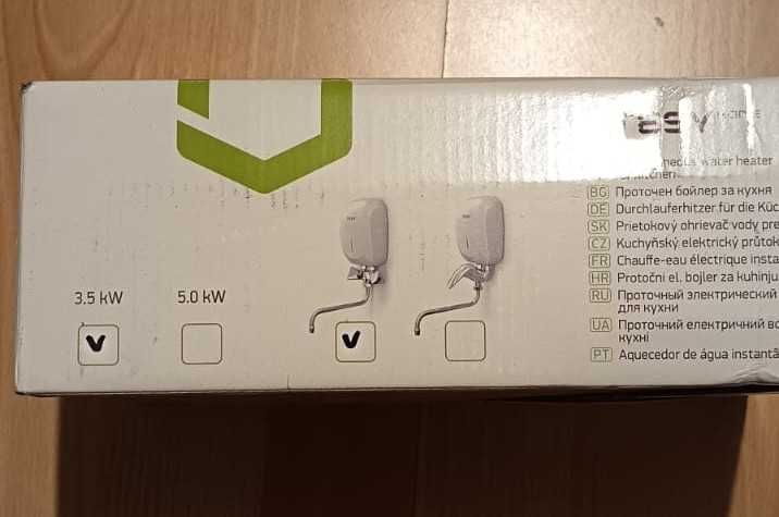 Instant apă caldă și robot bucătărie