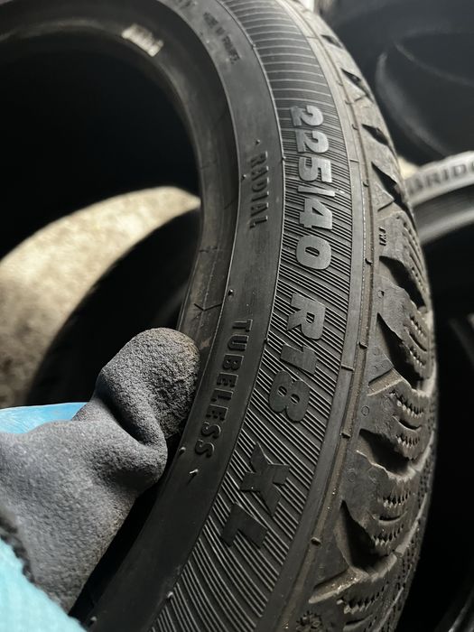 Два баллона – 225 / 40/ 18