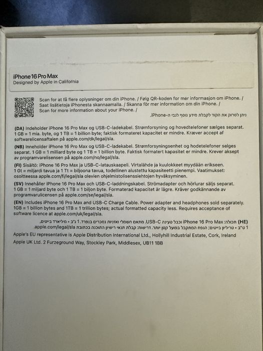 Iphone 16pro max