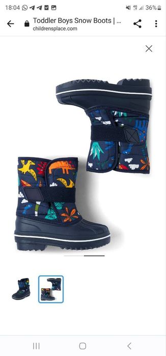 Детский зимний комплект на 3-4 года