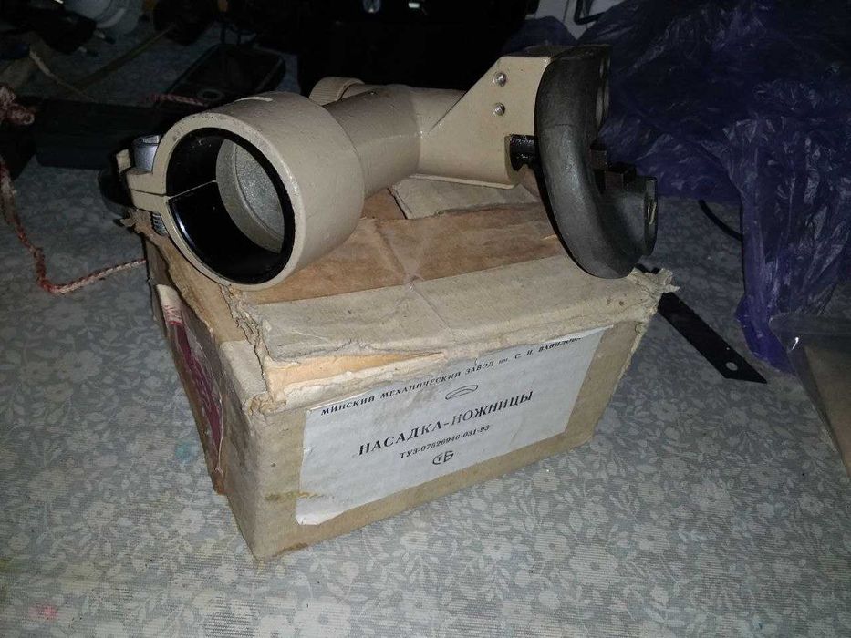 продам ножницы для резки металлов(насадка на дрель)