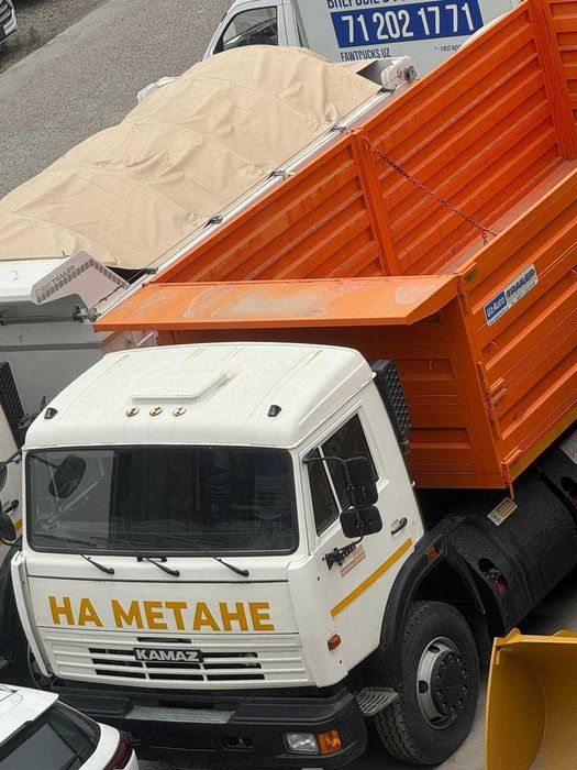 kamaz zernavoz g'alla tashigich 30 tonnalik