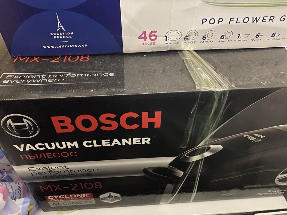 Пылесос bosch новый mx-2108 yangi