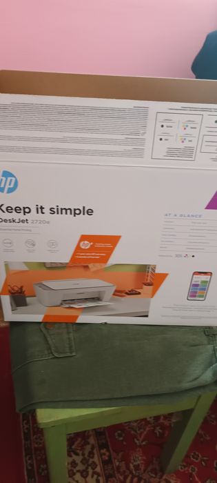 Imprimanta Multifuncțională HP WERELLES Color nou.