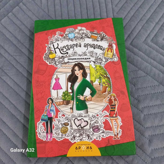 Лесбиянки алғаш рет порно видео